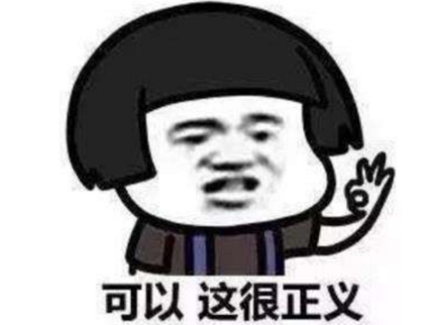 乌瑟尔为什么黑化(阿尔萨斯最后清醒了吗)插图7