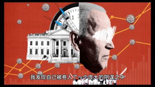 杀手代号47详细攻略(杀手47第一关别墅)插图2