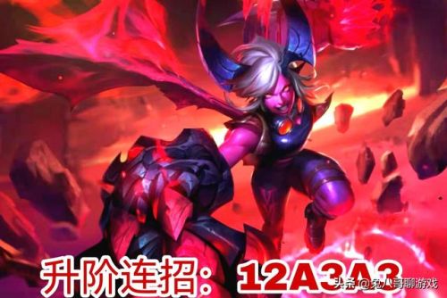 英雄联盟手游蔚(手游蔚主q还是主e)插图4