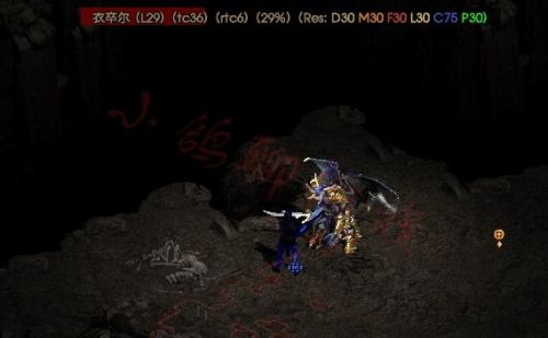 符文熔炉在哪里(dk符文熔炉怎么用)插图5