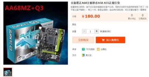 单机无需联网吃鸡游戏内存小(单人版吃鸡游戏单机版)插图10