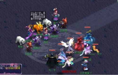 梦幻西游2秘境降妖副本攻略(降妖一层boss准确位置)插图4