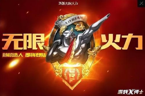 2023艾克出装(艾克可以出ad装吗)插图6