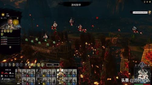 三国全面战争事件(全面战争三国天命dlc剧本事件一览)插图15