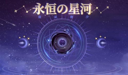 奥拉星奥古五王排行(奥拉星黑翼王和东皇谁厉害)插图14