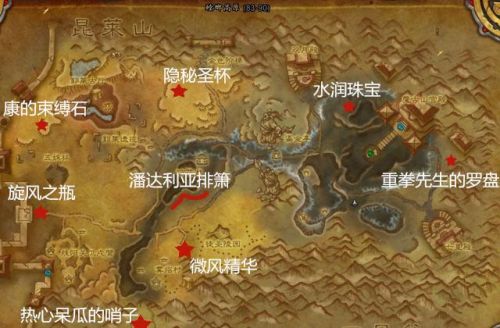 纳纳斯少校(英国海军将军纳尔逊)插图2