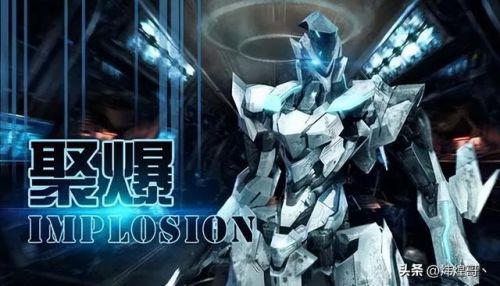 西游单机手游(西游单机版(变态版))插图4