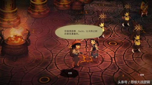 格兰蒂亚秘闻联机(switch格兰蒂亚中文)插图2