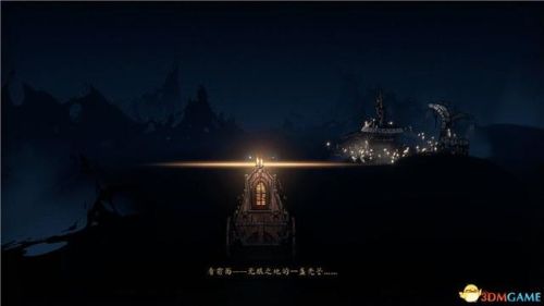 地牢围攻2套装大全(地牢围攻2物品合成配方)插图7