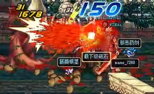 dnf2021死灵术士(dnf鬼泣带太刀还是短剑)插图18