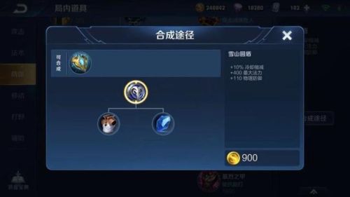 王者荣耀张良攻略(张良带闪现还是疾跑)插图28