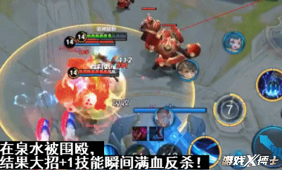 战神4好玩吗(战神4超级无聊)