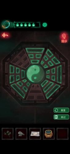 纸嫁衣1第四章完整攻略图解(纸嫁衣5五章详细通关图片)插图38