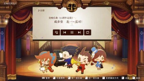 456大厅游戏(456游戏中心官方网)插图4