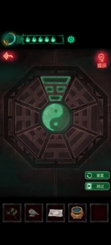 纸嫁衣1第四章完整攻略图解(纸嫁衣5五章详细通关图片)插图33
