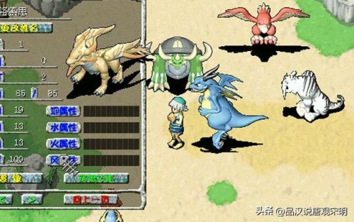 2020年游戏排行榜(最火的手游2020排行前10名)插图