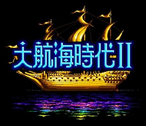 勇者斗恶龙5刷钱攻略(dq5和6的玩法规则)插图14