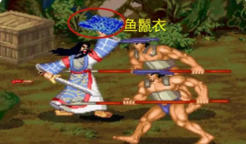 三国战记119怎么拿四剑(三国战记哪个版本可以拿毒剑)插图27