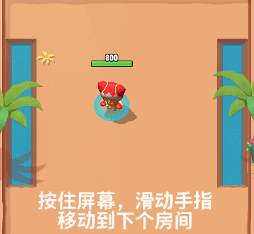 女皇之刃有游戏吗(女王的荣耀游戏)插图3