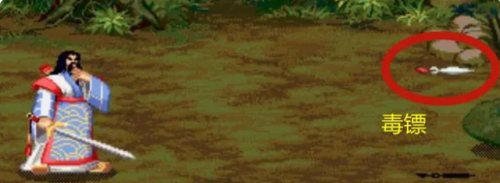 三国战记119怎么拿四剑(三国战记哪个版本可以拿毒剑)插图11