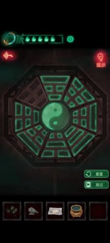 纸嫁衣1第四章完整攻略图解(纸嫁衣5五章详细通关图片)插图39
