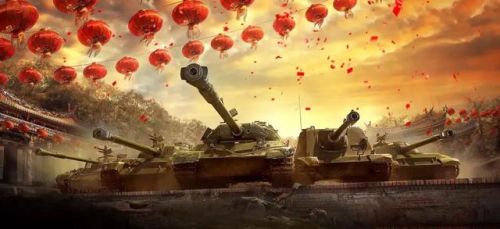 坦克营地(wot盒子手机版)插图1