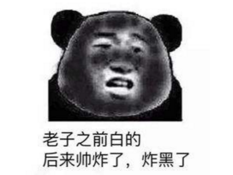乌瑟尔为什么黑化(阿尔萨斯最后清醒了吗)