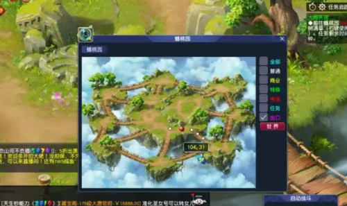 大闹天宫副本多少级能刷(猴王出世可以5人刷吗)插图
