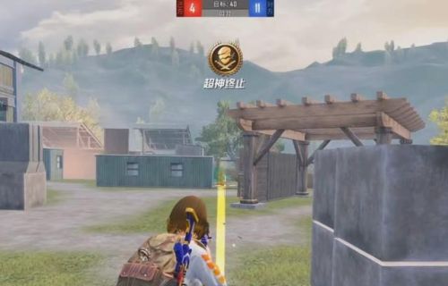 画质助手和平精英120帧(画质魔盒120帧)插图1