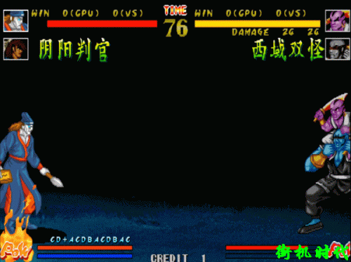 2002八神连招(拳皇2002出招表带图)插图12