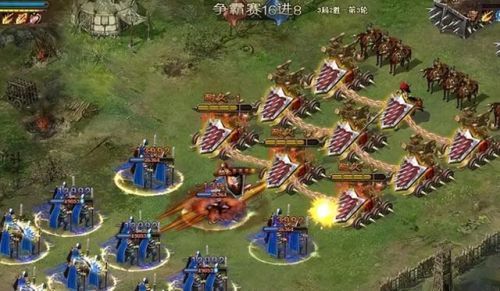 手游攻城掠地攻略(攻城掠地哪个折扣最便宜)插图