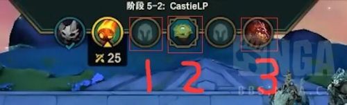 云顶之弈新版本攻略(s9装备大全)插图7