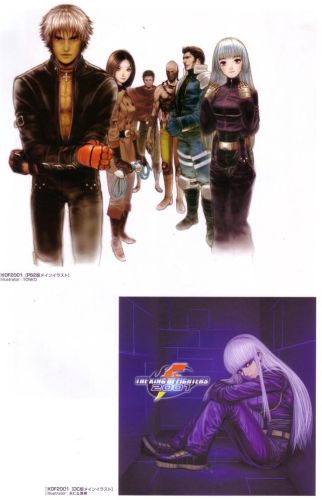 拳皇10周年纪念版(拳皇十周年一键必杀版安卓)插图48