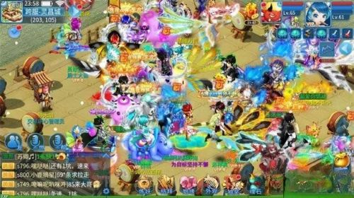 天书奇谈手游神兽选择(天书奇谈最强神兽宠物)插图2