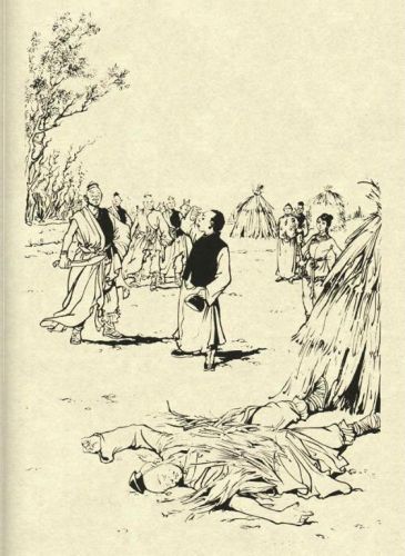 鹿鼎记游戏红颜图(我要当宰相红颜宠幸图)插图55
