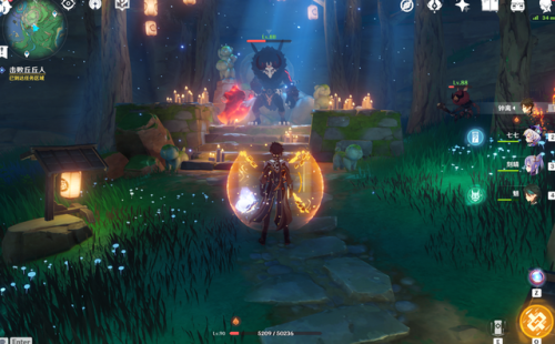 原神神樱大祓(2 3)插图2