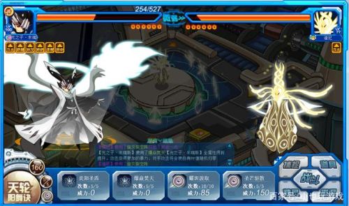 谱尼真身碎片有什么用(谱尼八个碎片去哪合成)插图3