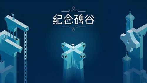 苹果手机好玩的单机游戏(iphone5s必玩单机游戏)插图5