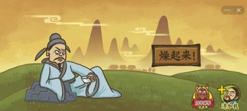 没有未成年限制的游戏有哪些(16岁玩什么游戏不受限制)