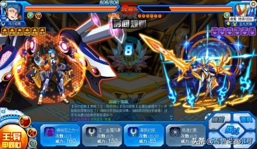 最简单打谱尼的精灵2021(比圣灵谱尼更强大的精灵)插图1