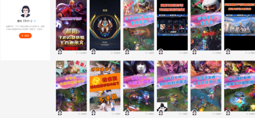 lol飞机叫什么名字(英雄联盟飞机英雄介绍)