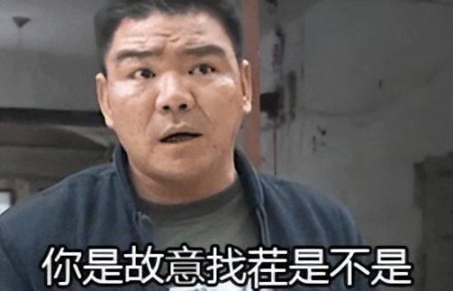 暗黑破坏之神(有一个单机游戏叫暗黑什么的)