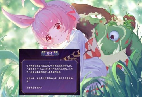 阴阳师七恶神是哪七个(阴阳师7恶神对应式神)插图1