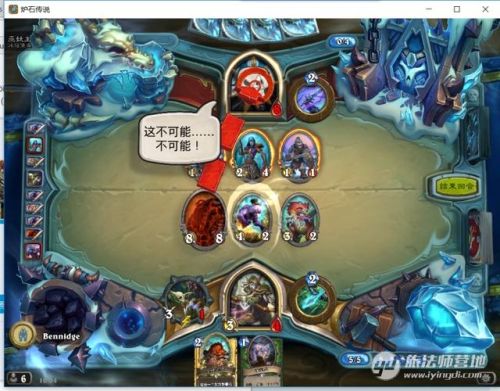 猎人打巫妖王最新卡组(巫妖王9职业卡组平民代码)插图23