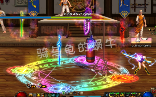 女鬼剑独立攻击力职业(DNF女鬼剑哪个职业技能舒服)插图1