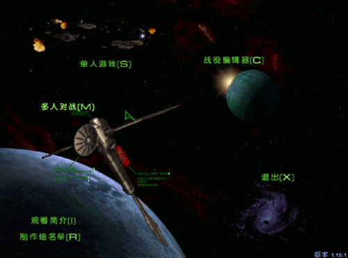 星际争霸无敌秘籍(星际秘籍命令)插图1