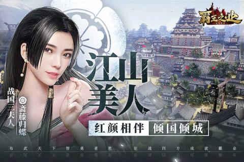 提莫的野望(提莫的小清新生活)插图