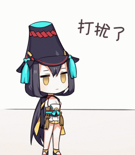 阴阳师七恶神是哪七个(阴阳师7恶神对应式神)