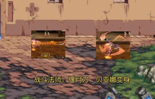 dnf武神强踢怎么快速释放(修罗武神第二只界灵)插图2