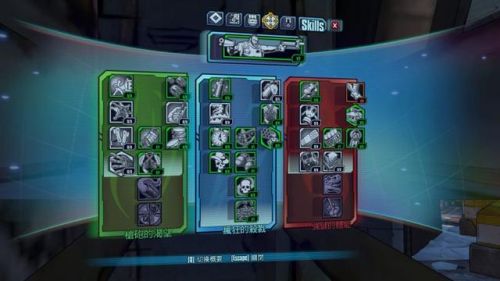 无主之地2人物选择(无主之地2疯子后期厉害吗)插图1